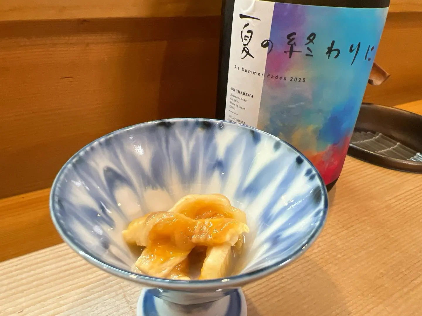 岩手県産ホヤ！塩辛で😋