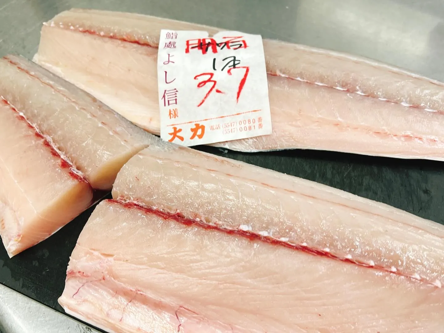 “浦さわら” ！兵庫県明石浦漁協で一本釣りで水揚げされた、脂...